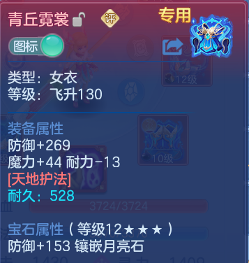 微信图片_20260708180714.png
