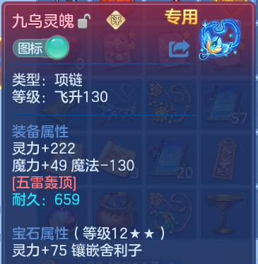 微信图片_20260708180718.png