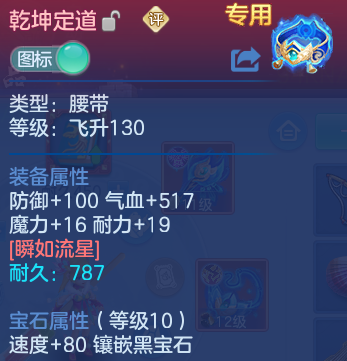 微信图片_20260708180721.png