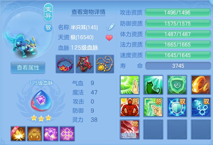 微信图片_20260708180917.png
