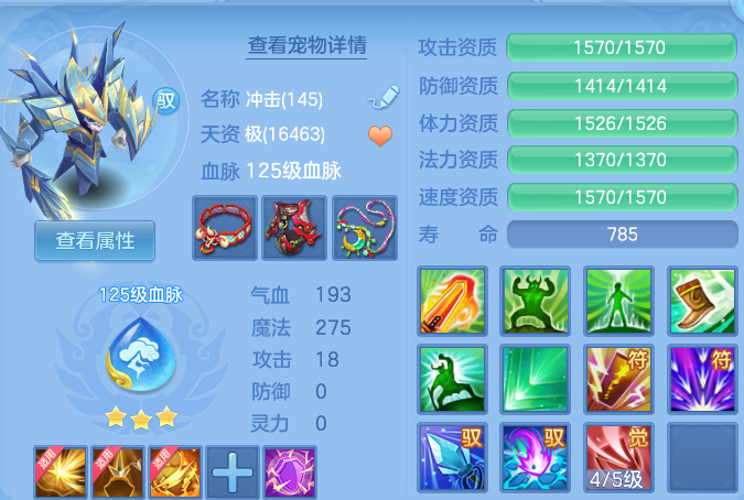 微信图片_20260708180925.png