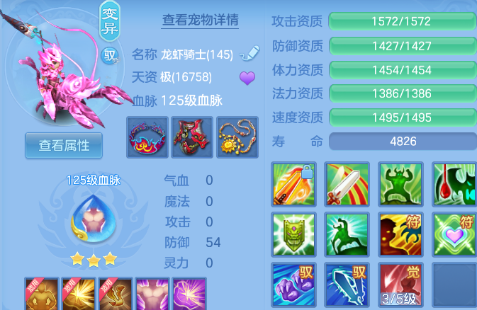 微信图片_20260708180929.png