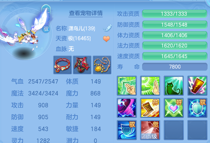 微信图片_20260708180934.png