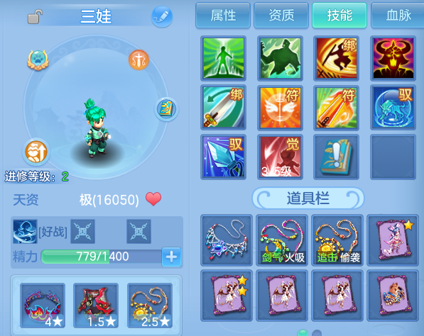 微信图片_20260708181011.png