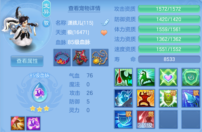 微信图片_20260708180947.png