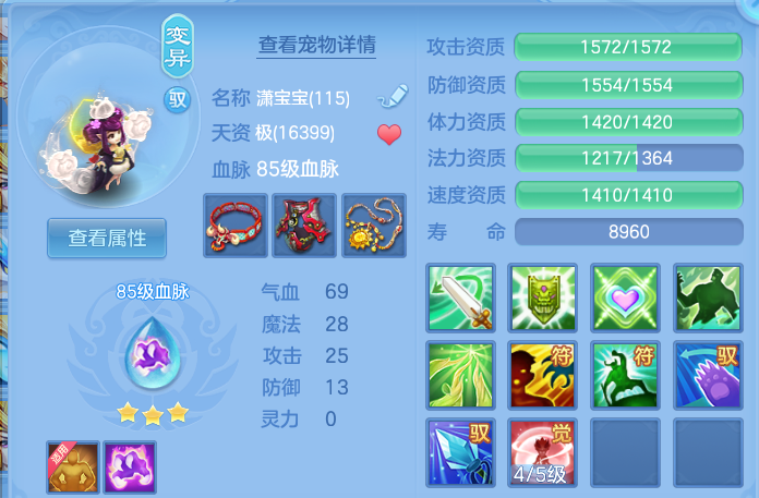 微信图片_20260708180951.png