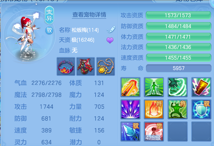 微信图片_20260708181003.png