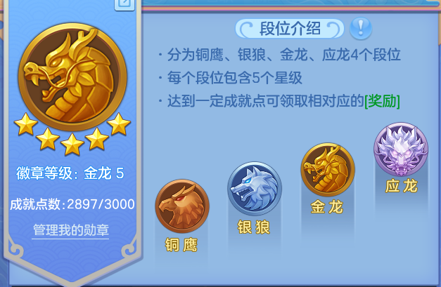 微信图片_20260708181030.png