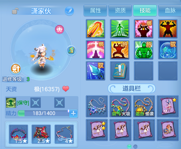 微信图片_20260708181014.png