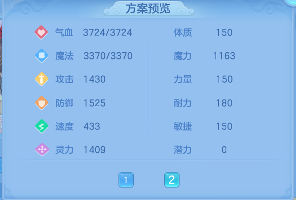 微信图片_20260708181034.png