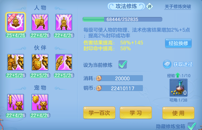 微信图片_20260708181045.png