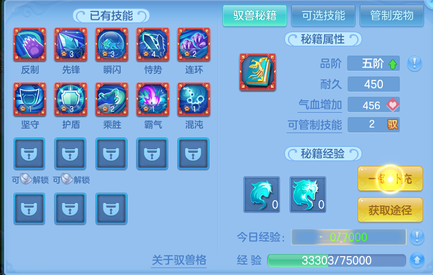 微信图片_20260708181058.png