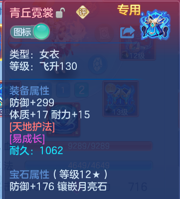 微信图片_20260708201140.png
