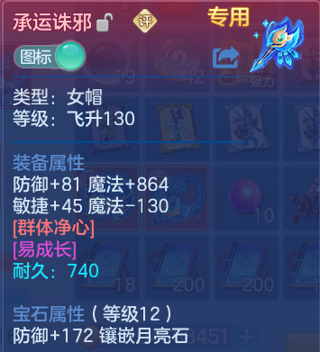微信图片_20260708201137.png