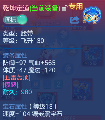 微信图片_20260708201147.png