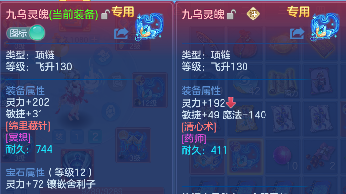 微信图片_20260708201143.png