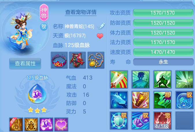微信图片_20260708201202.png