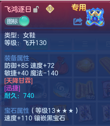 微信图片_20260708201151.png