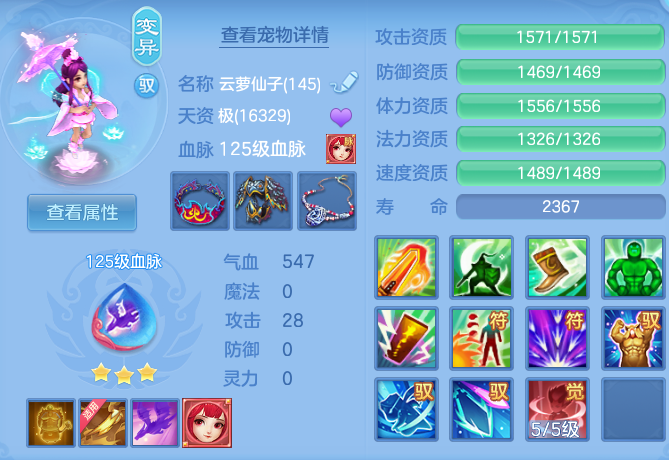 微信图片_20260708201428.png