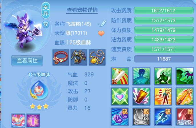 微信图片_20260708201434.png