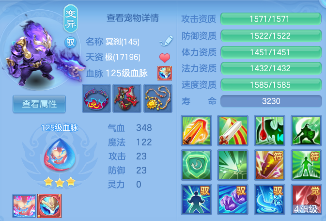 微信图片_20260708201437.png