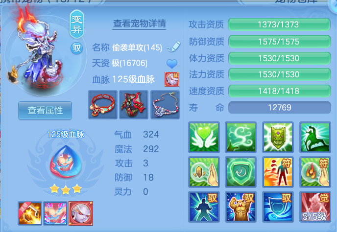 微信图片_20260708201338.png