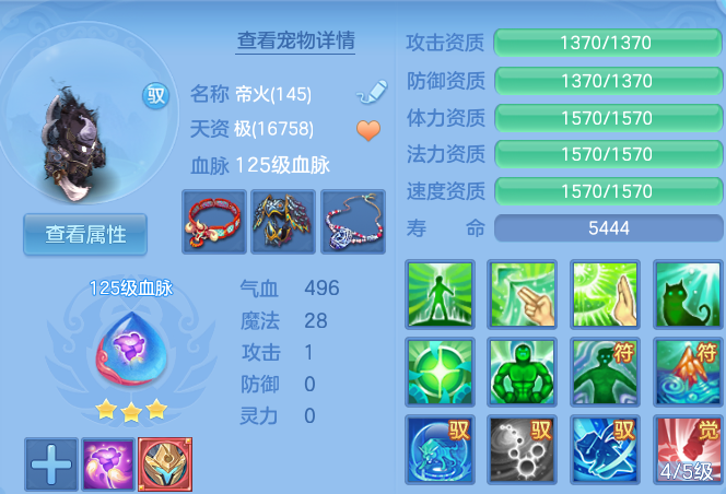 微信图片_20260708201504.png