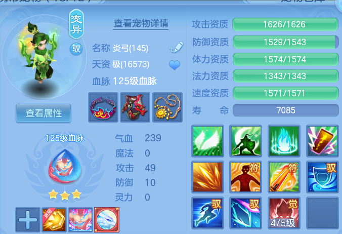 微信图片_20260708201453.png