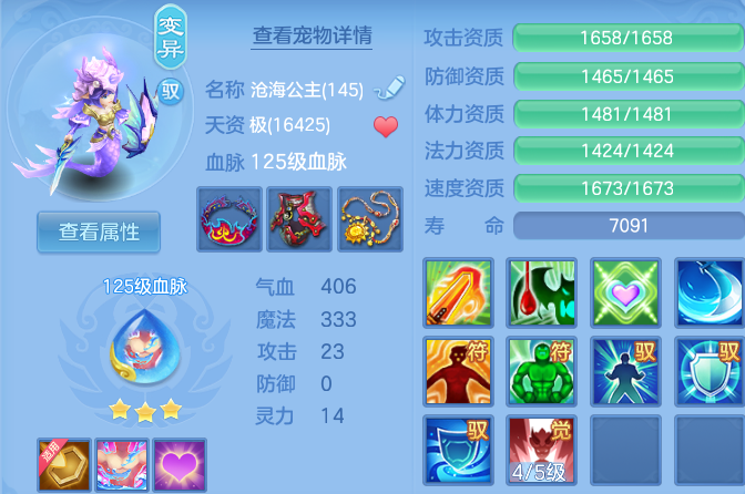 微信图片_20260708201509.png