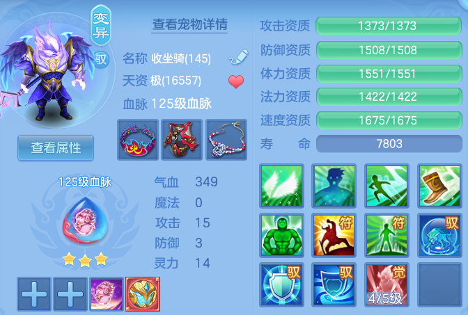 微信图片_20260708201459.png