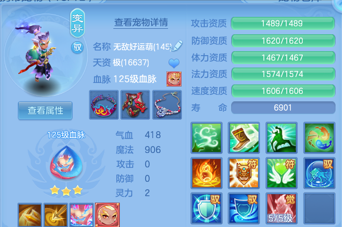 微信图片_20260708201443.png
