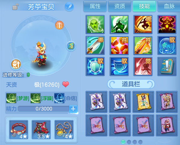 微信图片_20260708201543.png