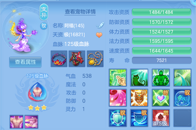 微信图片_20260708201528.png