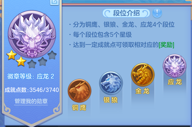 微信图片_20260708201553.png