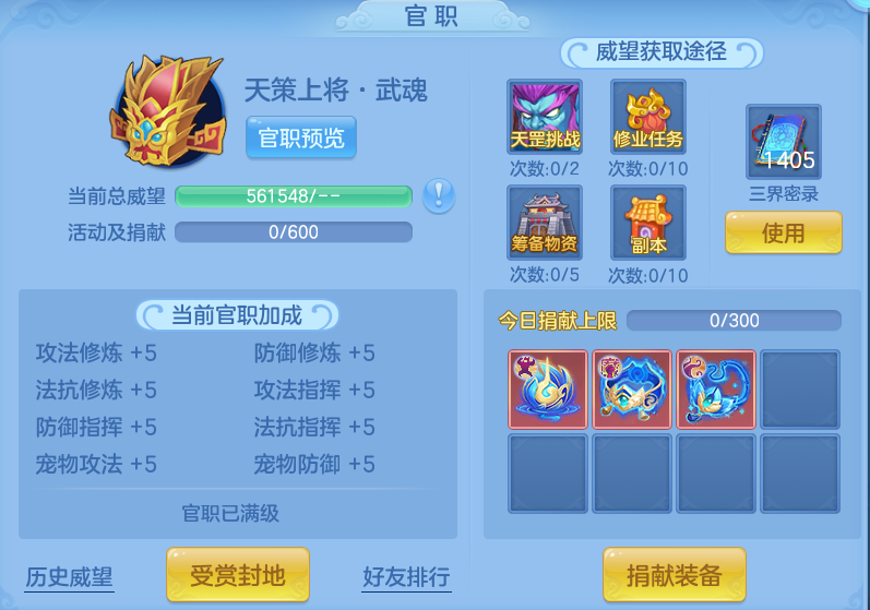 微信图片_20260708201602.png