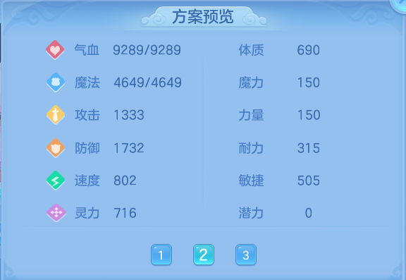 微信图片_20260708201558.png