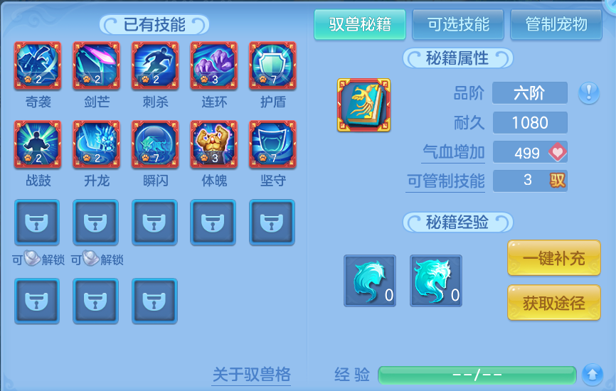 微信图片_20260708201654.png