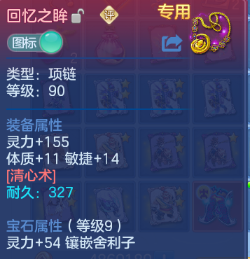 微信图片_20260708214815.png
