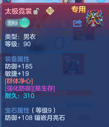 微信图片_20260708214812.png