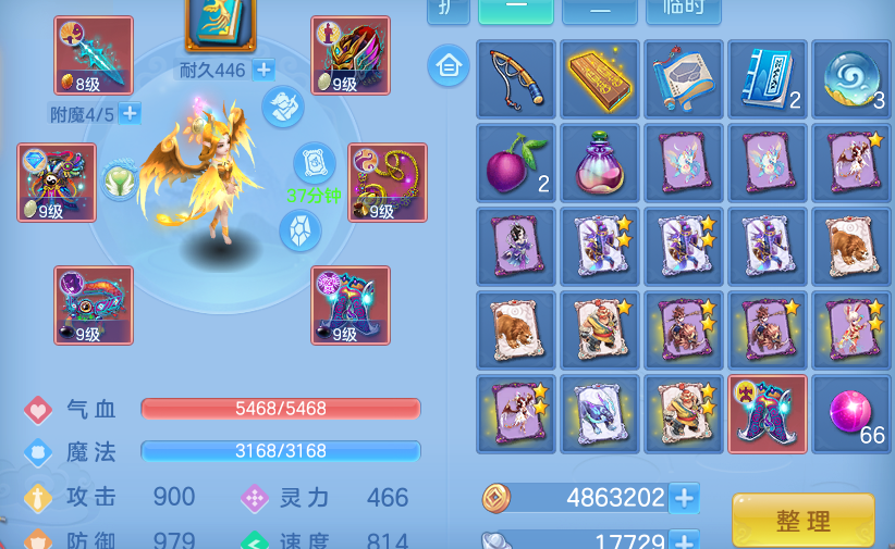 微信图片_20260708214730.png