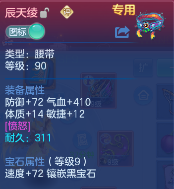 微信图片_20260708214818.png