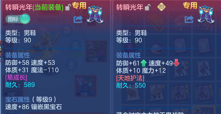 微信图片_20260708214823.png