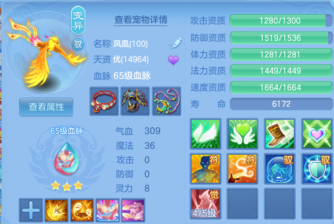 微信图片_20260708214926.png