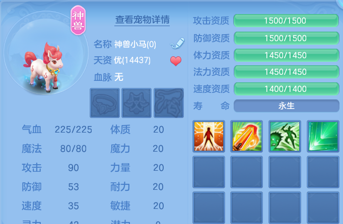 微信图片_20260708214908.png