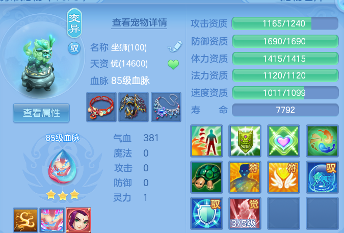 微信图片_20260708214952.png