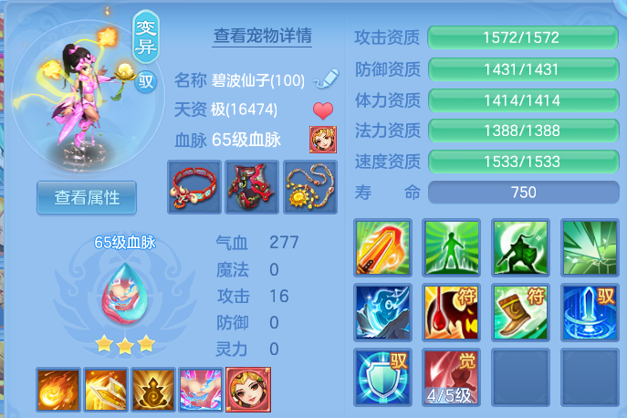 微信图片_20260708214937.png