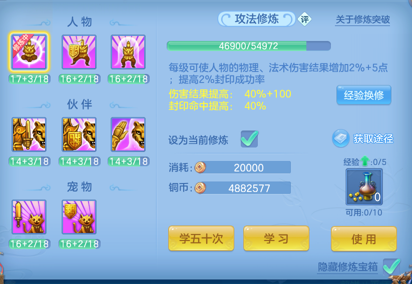 微信图片_20260708215133.png