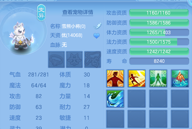微信图片_20260708215032.png