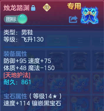 微信图片_20260708225458.png
