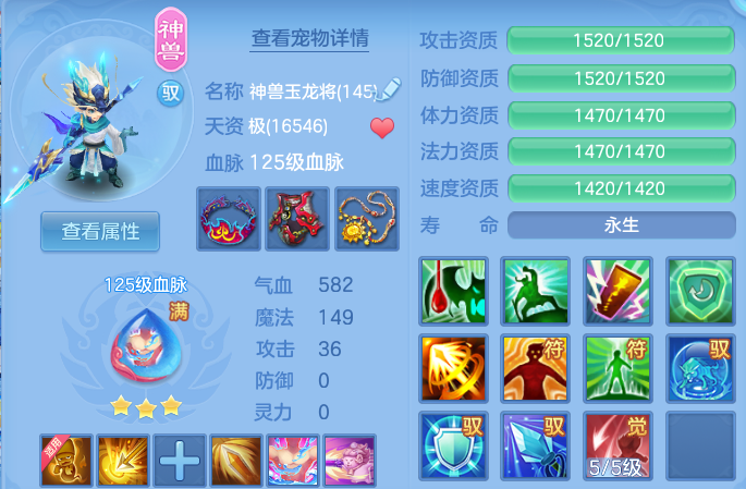 微信图片_20260708225944.png
